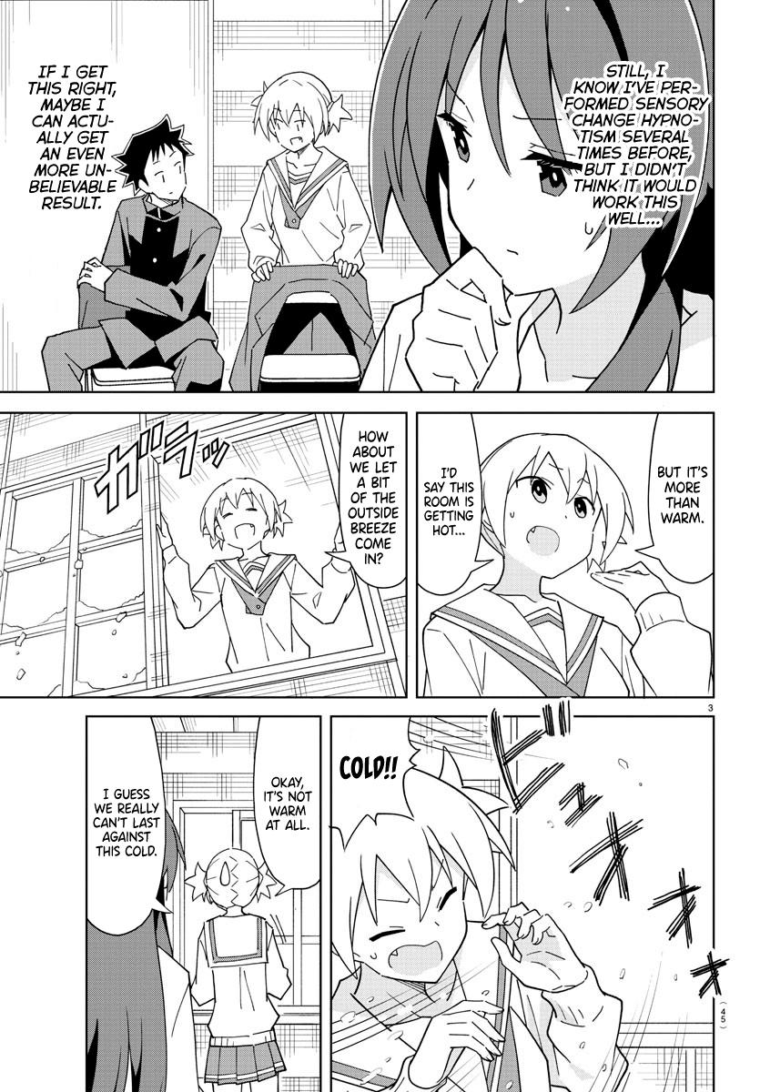Atsumare! Fushigi Kenkyuubu Chap 262 - Next Chap 263