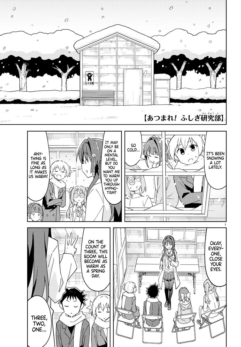 Atsumare! Fushigi Kenkyuubu Chap 262 - Next Chap 263