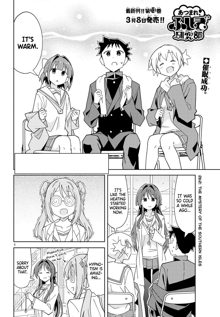 Atsumare! Fushigi Kenkyuubu Chap 262 - Next Chap 263