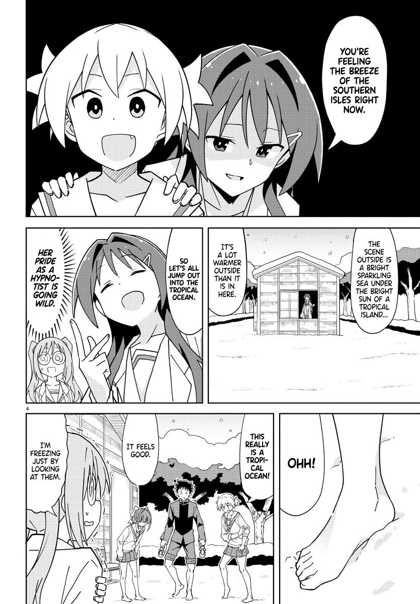 Atsumare! Fushigi Kenkyuubu Chap 262 - Next Chap 263