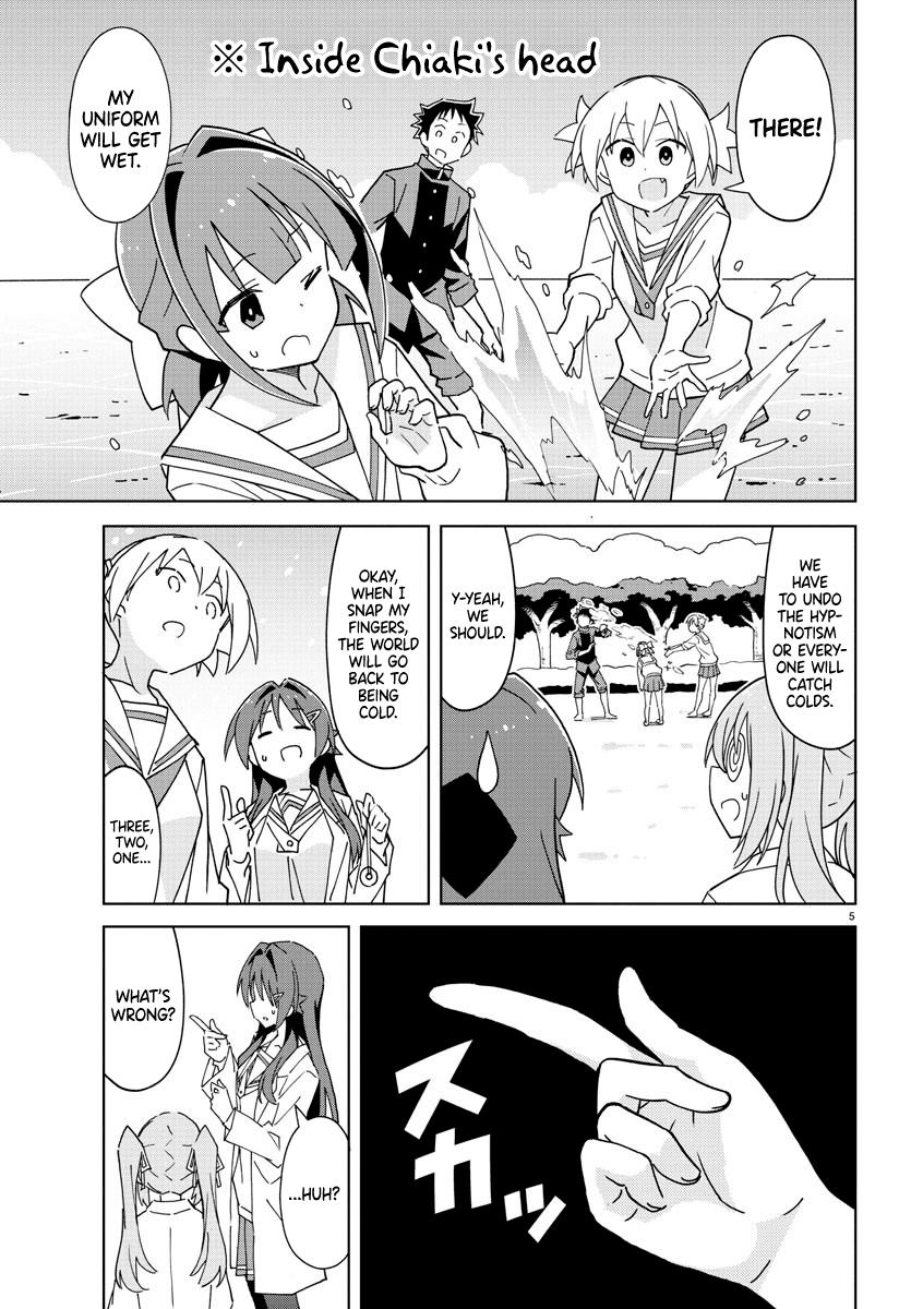 Atsumare! Fushigi Kenkyuubu Chap 262 - Next Chap 263