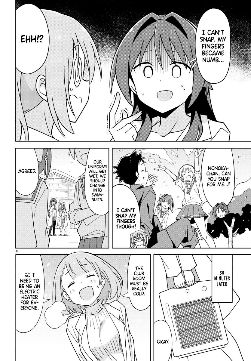Atsumare! Fushigi Kenkyuubu Chap 262 - Next Chap 263