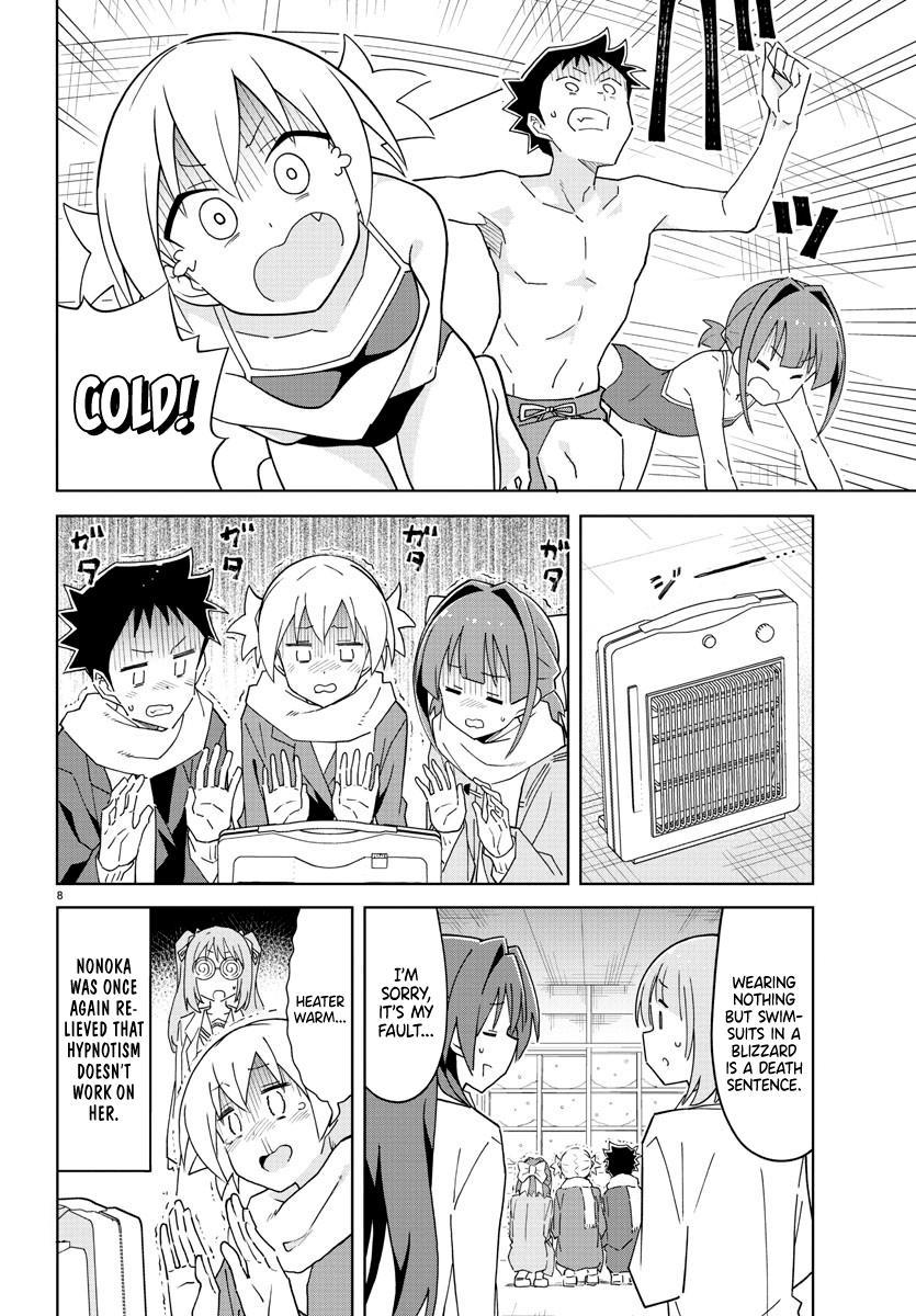 Atsumare! Fushigi Kenkyuubu Chap 262 - Next Chap 263