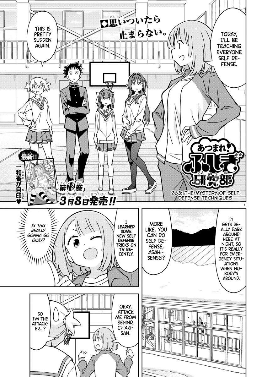 Atsumare! Fushigi Kenkyuubu Chap 263 - Next Chap 264