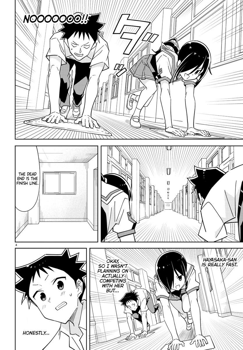 Atsumare! Fushigi Kenkyuubu Chap 277 - Next Chap 278
