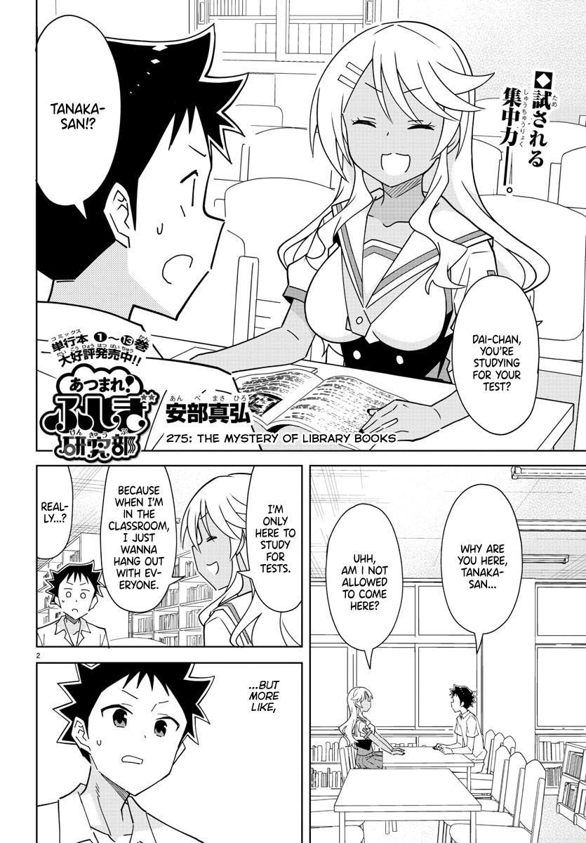 Atsumare! Fushigi Kenkyuubu Chap 275 - Next Chap 276