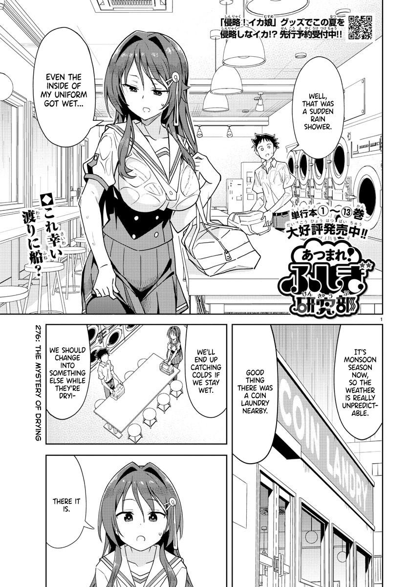 Atsumare! Fushigi Kenkyuubu Chap 276 - Next Chap 277