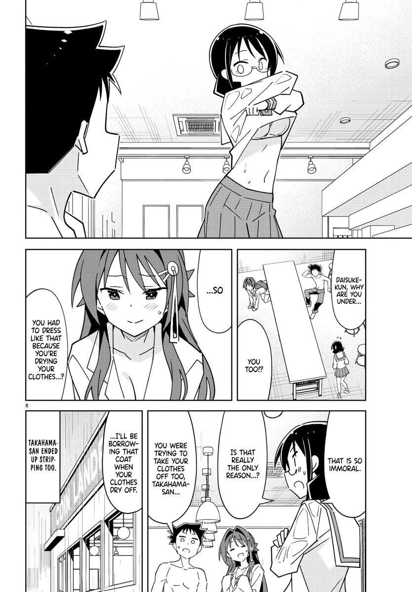 Atsumare! Fushigi Kenkyuubu Chap 276 - Next Chap 277