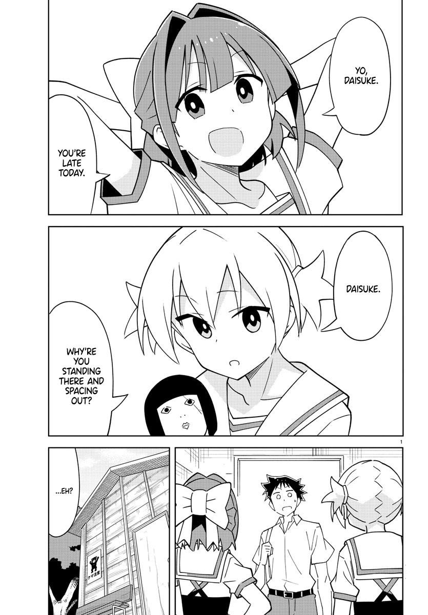 Atsumare! Fushigi Kenkyuubu Chap 278 - Next Chap 279