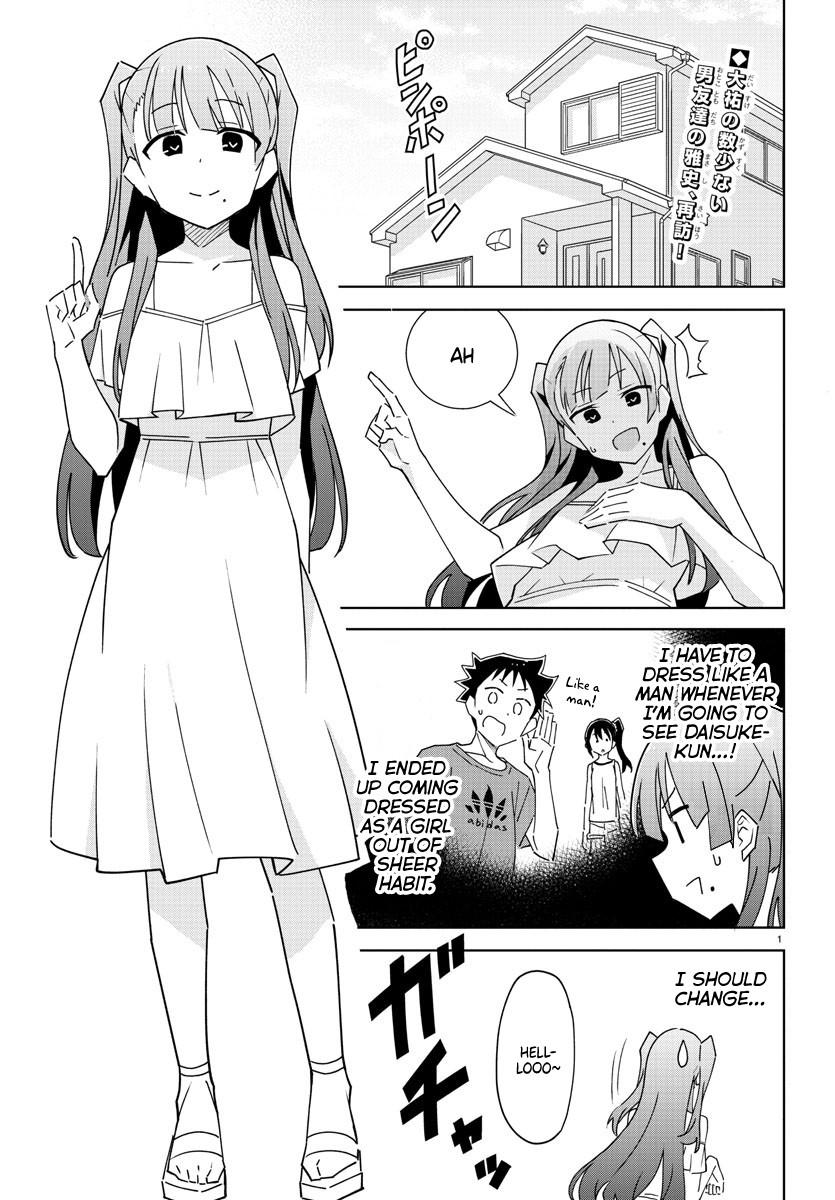 Atsumare! Fushigi Kenkyuubu Chap 279 - Next Chap 280