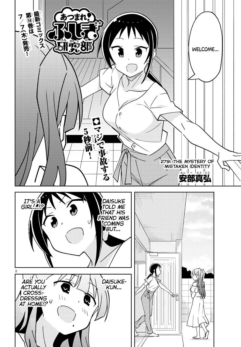 Atsumare! Fushigi Kenkyuubu Chap 279 - Next Chap 280