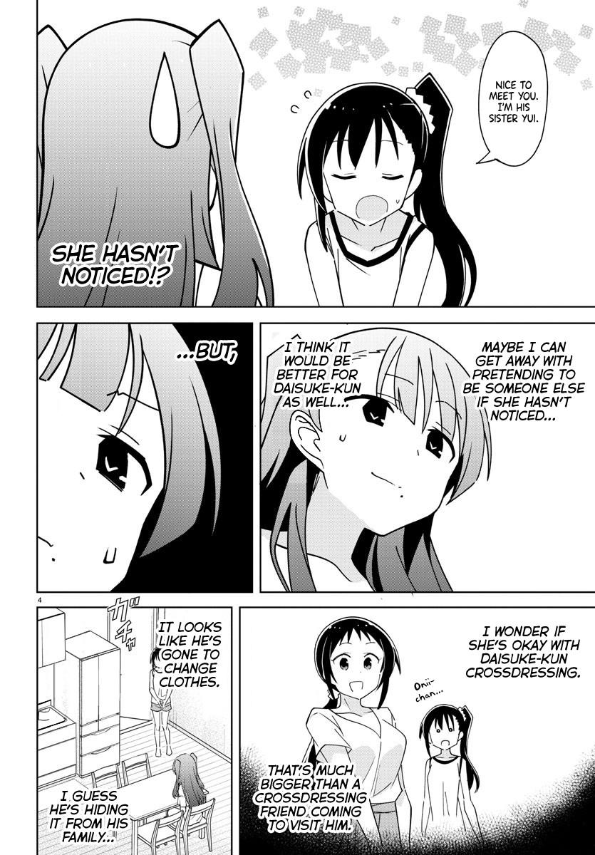 Atsumare! Fushigi Kenkyuubu Chap 279 - Next Chap 280