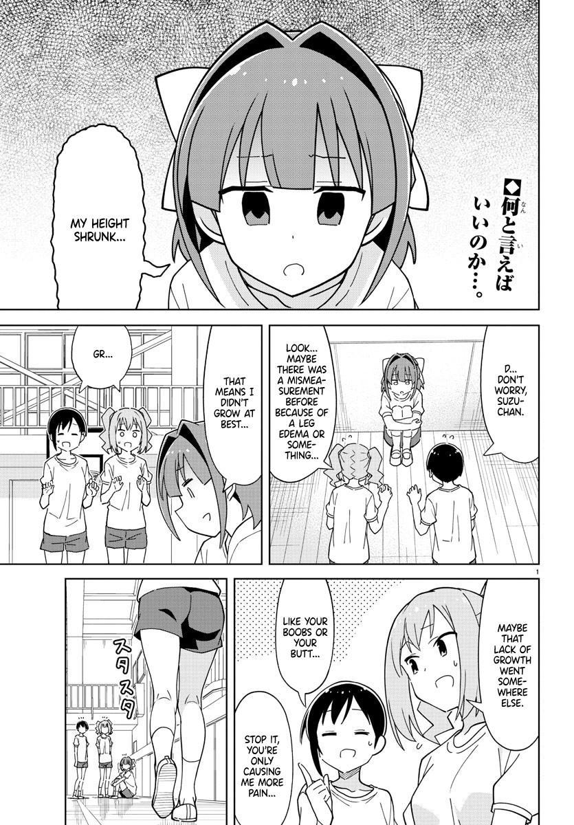 Atsumare! Fushigi Kenkyuubu Chap 270 - Next Chap 271