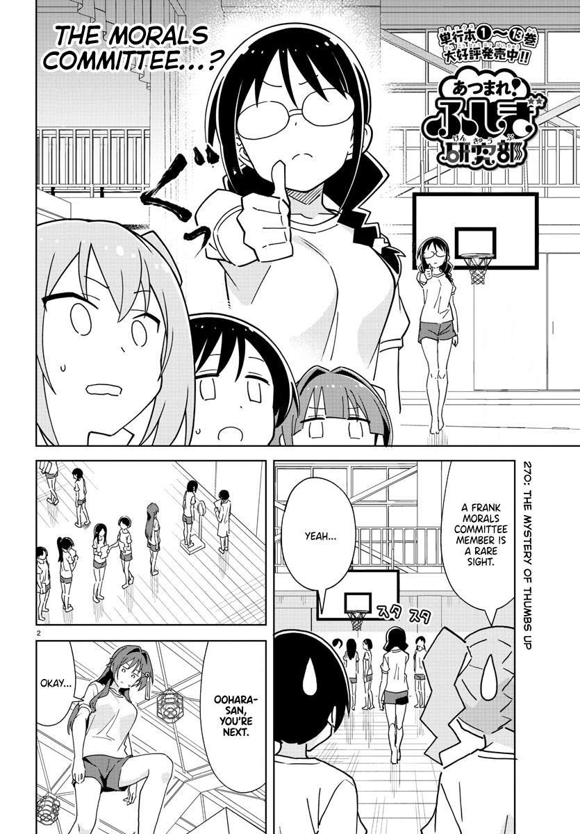 Atsumare! Fushigi Kenkyuubu Chap 270 - Next Chap 271