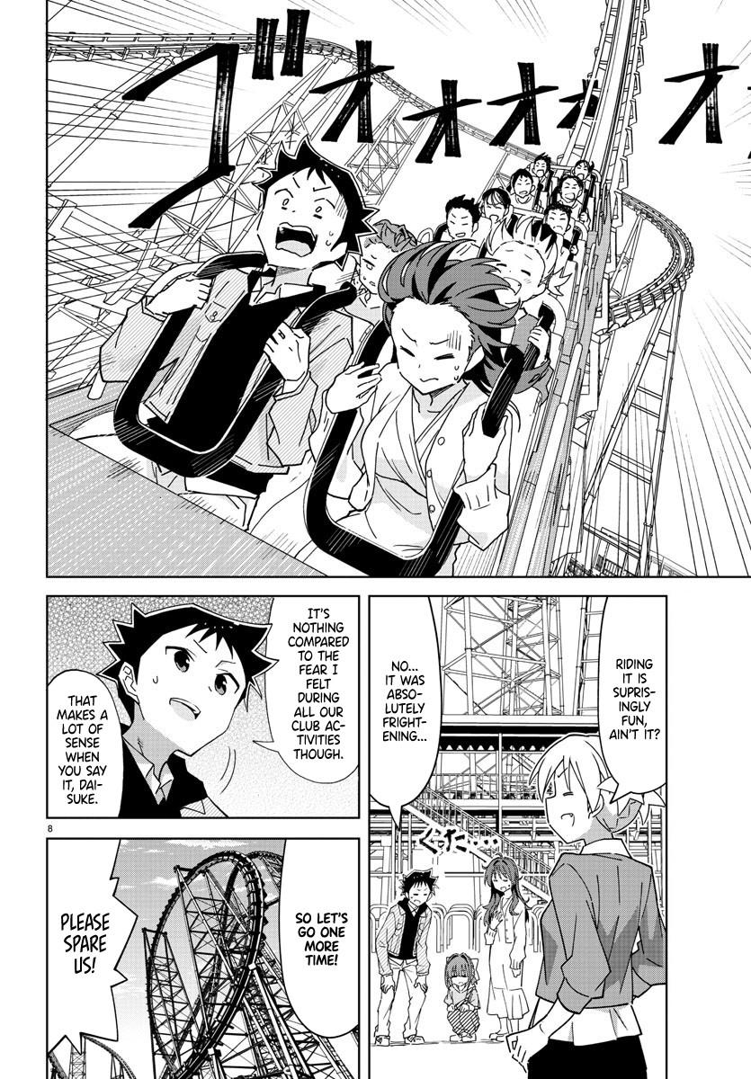 Atsumare! Fushigi Kenkyuubu Chap 271 - Next Chap 272
