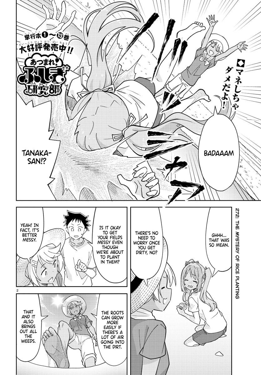 Atsumare! Fushigi Kenkyuubu Chap 272 - Next Chap 273