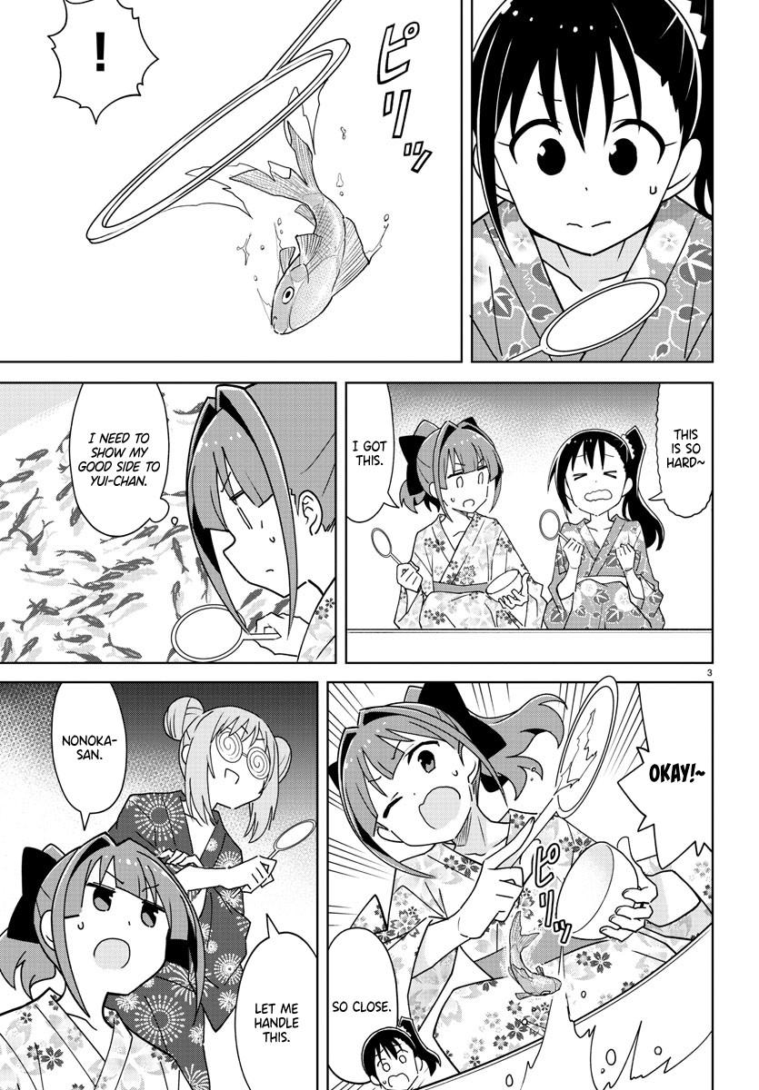 Atsumare! Fushigi Kenkyuubu Chap 287 - Next Chap 288