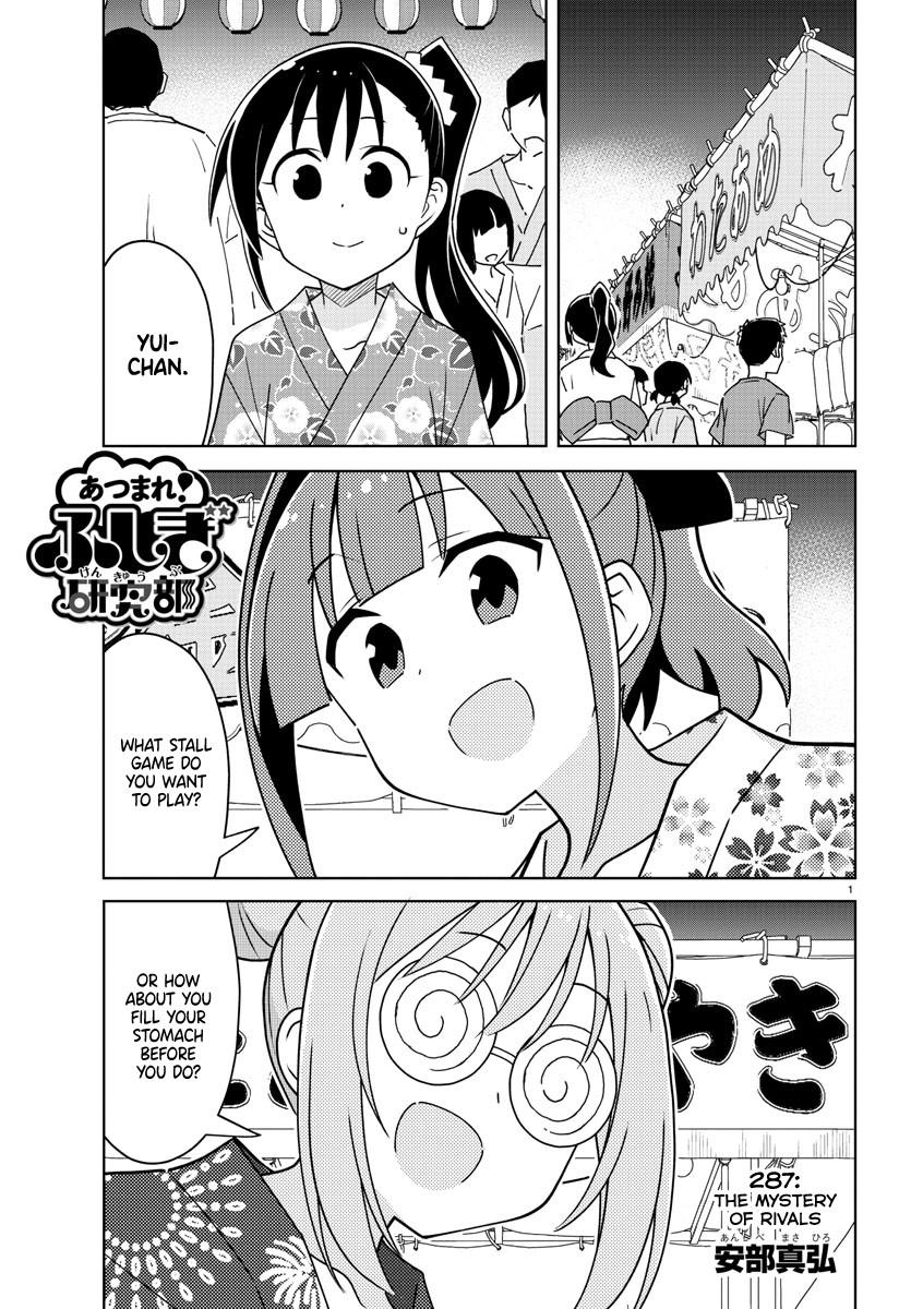 Atsumare! Fushigi Kenkyuubu Chap 287 - Next Chap 288