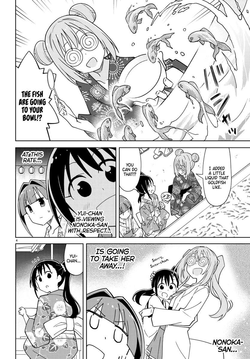 Atsumare! Fushigi Kenkyuubu Chap 287 - Next Chap 288