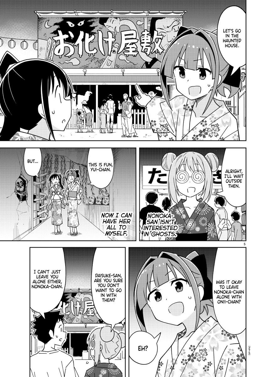 Atsumare! Fushigi Kenkyuubu Chap 287 - Next Chap 288