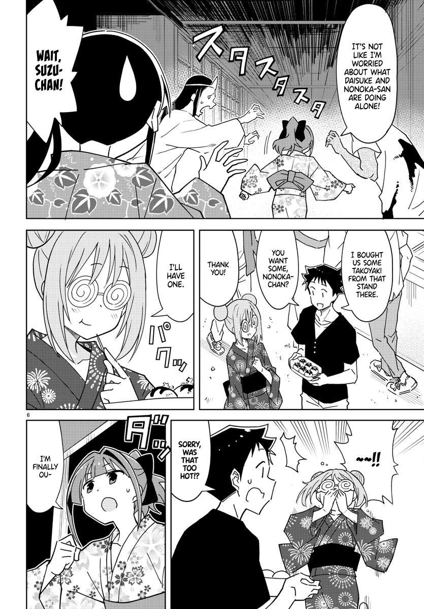 Atsumare! Fushigi Kenkyuubu Chap 287 - Next Chap 288