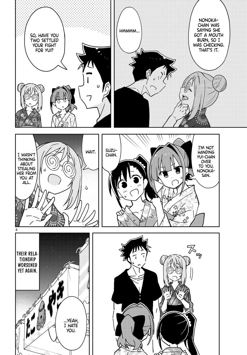 Atsumare! Fushigi Kenkyuubu Chap 287 - Next Chap 288