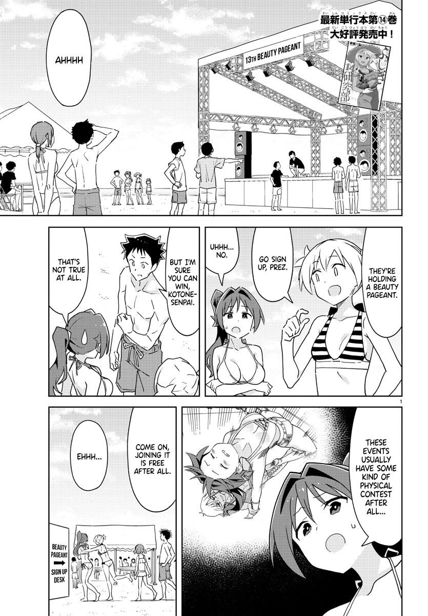Atsumare! Fushigi Kenkyuubu Chap 284 - Next Chap 285