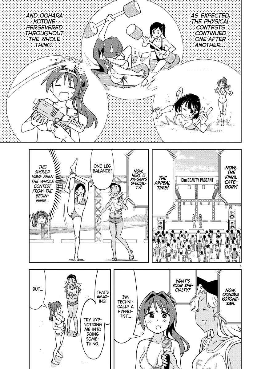 Atsumare! Fushigi Kenkyuubu Chap 284 - Next Chap 285