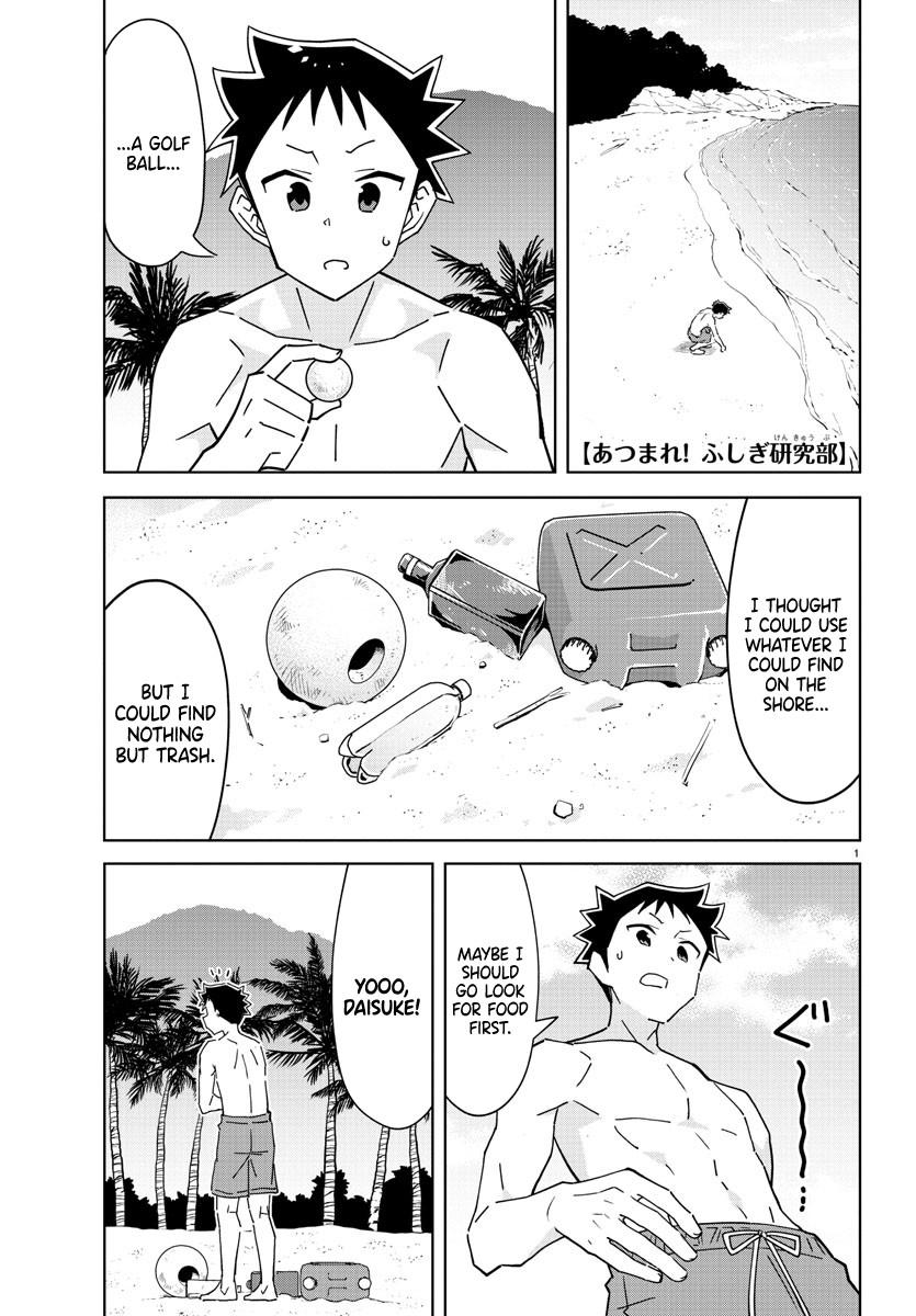 Atsumare! Fushigi Kenkyuubu Chap 285 - Next Chap 286