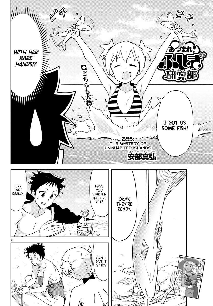Atsumare! Fushigi Kenkyuubu Chap 285 - Next Chap 286
