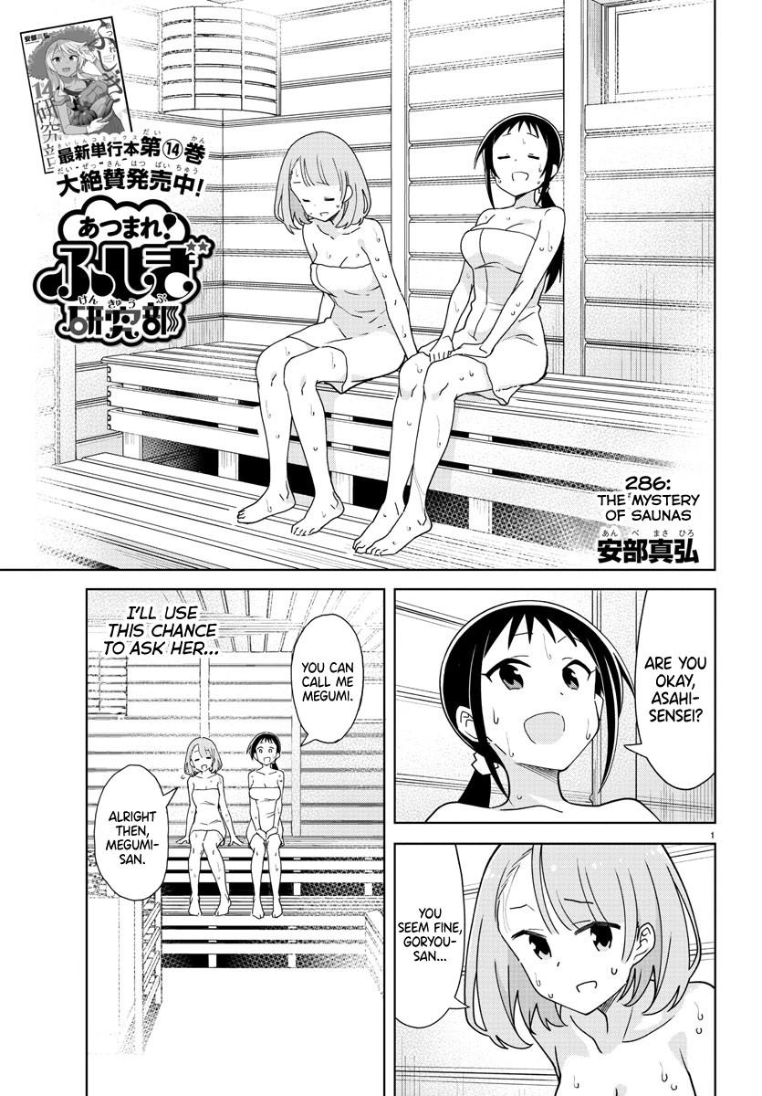 Atsumare! Fushigi Kenkyuubu Chap 286 - Next Chap 287
