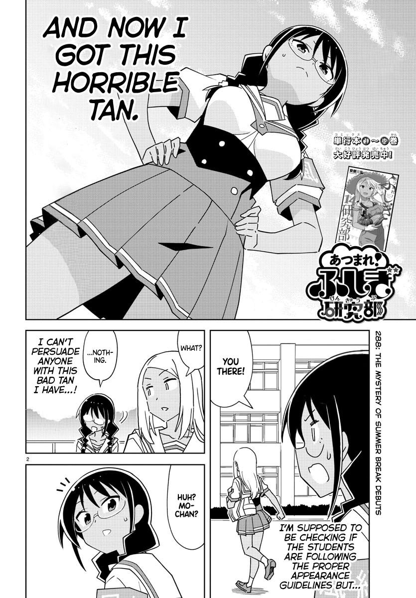 Atsumare! Fushigi Kenkyuubu Chap 288 - Next Chap 289