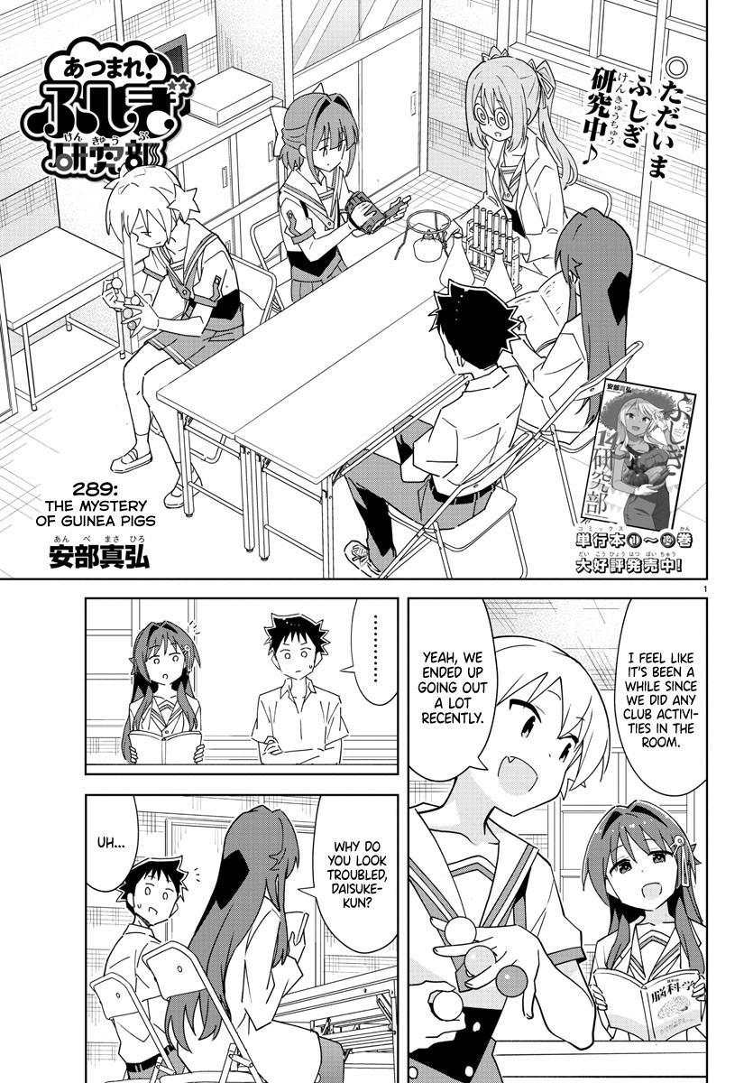 Atsumare! Fushigi Kenkyuubu Chap 289 - Next Chap 290