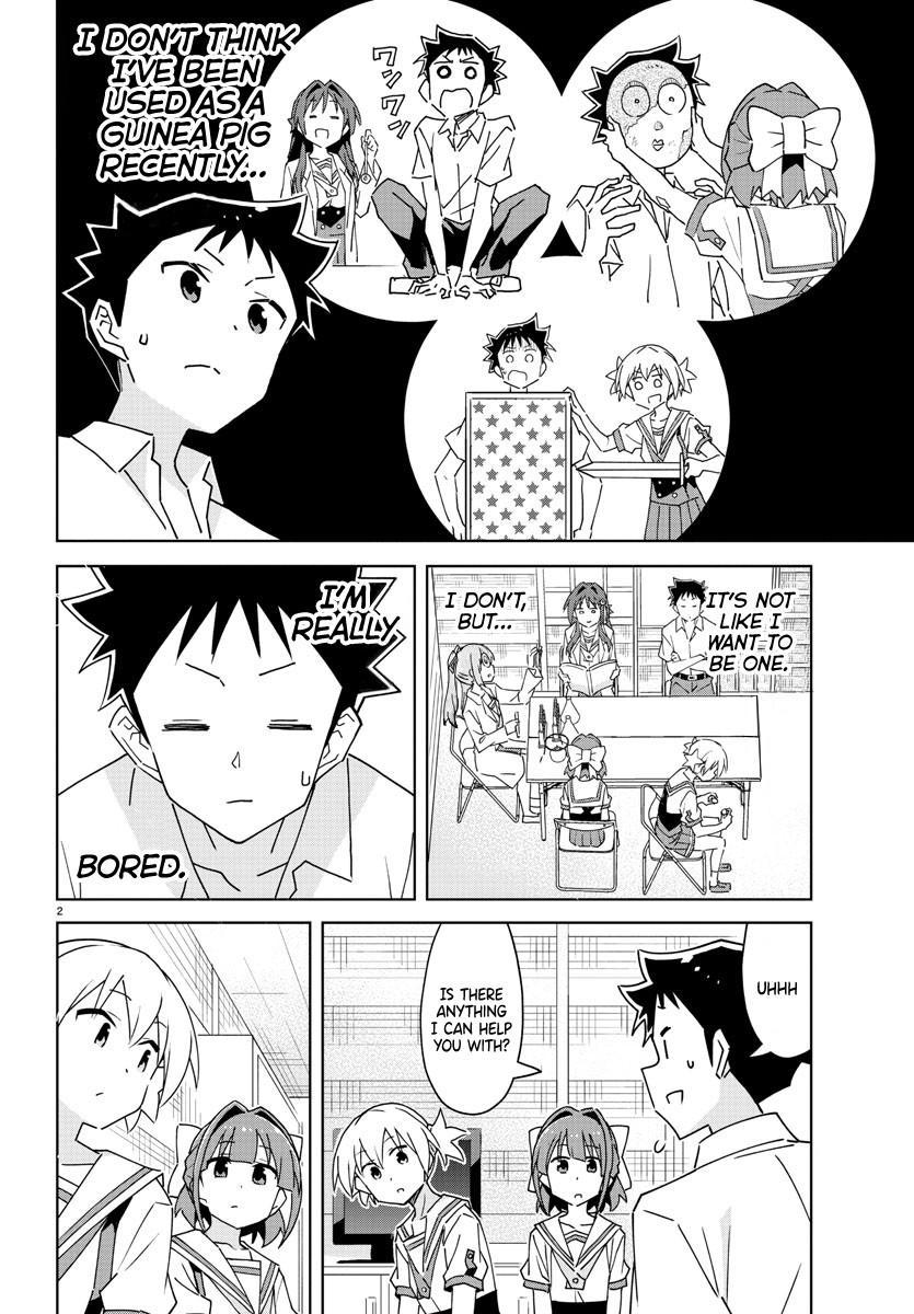 Atsumare! Fushigi Kenkyuubu Chap 289 - Next Chap 290