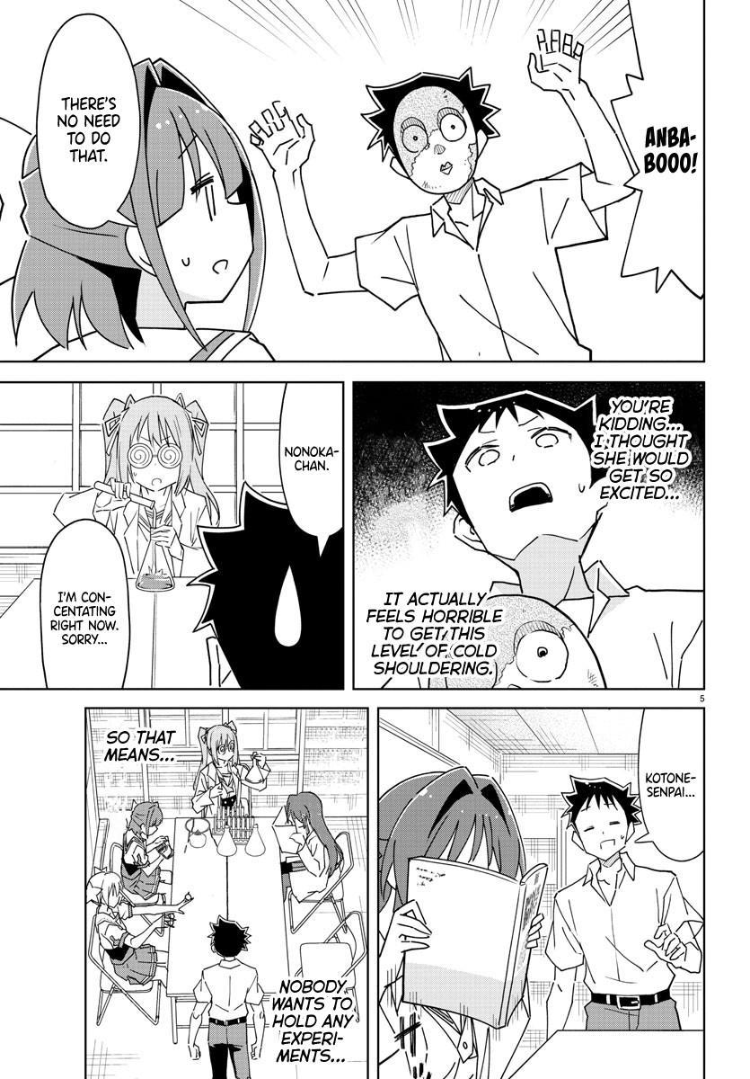 Atsumare! Fushigi Kenkyuubu Chap 289 - Next Chap 290