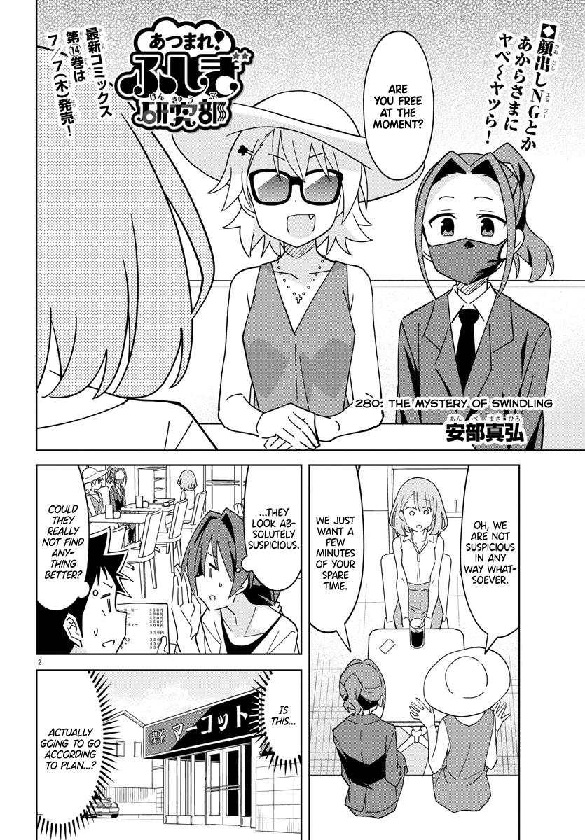 Atsumare! Fushigi Kenkyuubu Chap 280 - Next Chap 281
