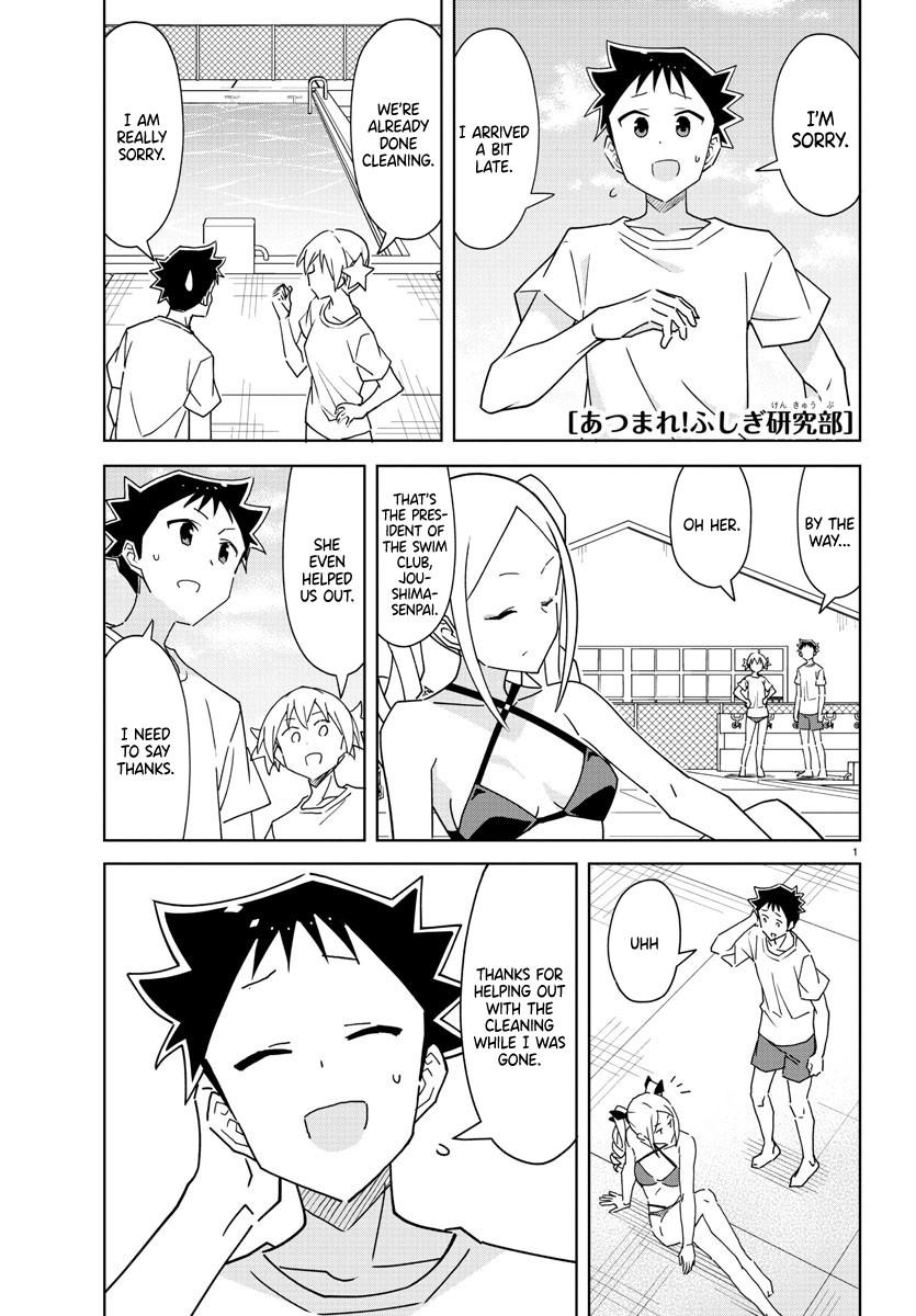 Atsumare! Fushigi Kenkyuubu Chap 282 - Next Chap 283