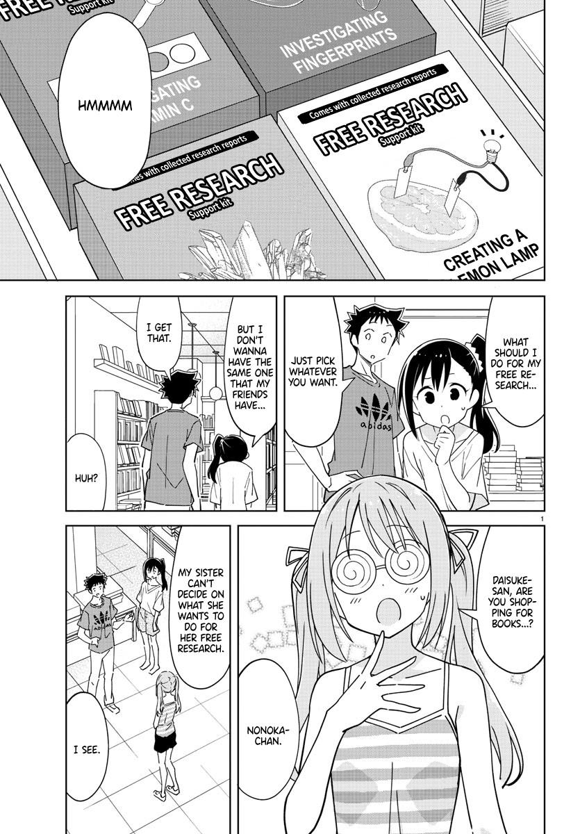 Atsumare! Fushigi Kenkyuubu Chap 283 - Next Chap 284