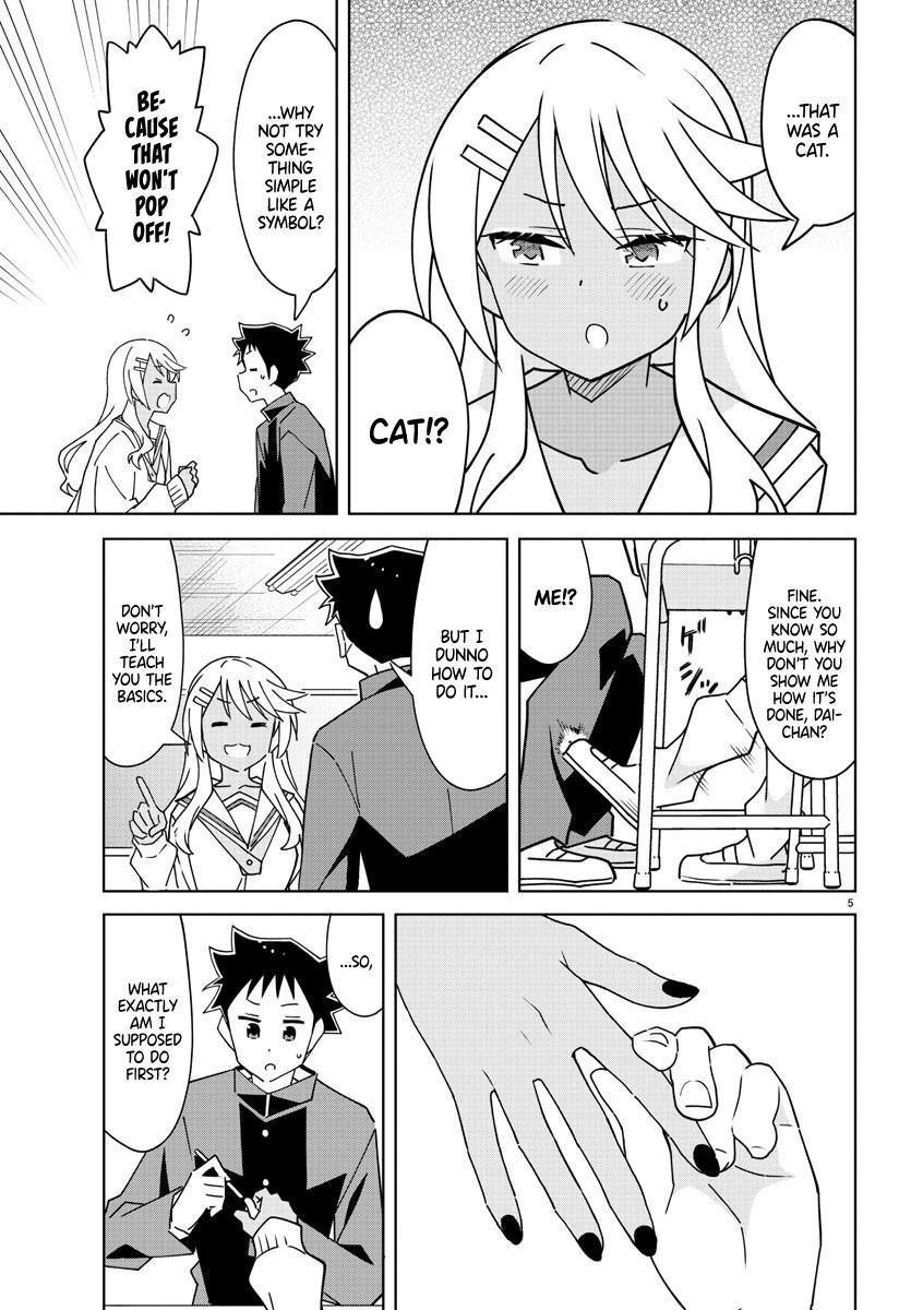 Atsumare! Fushigi Kenkyuubu Chap 297 - Next Chap 298
