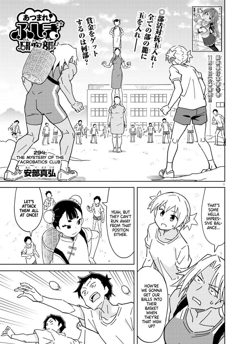 Atsumare! Fushigi Kenkyuubu Chap 294 - Next Chap 295