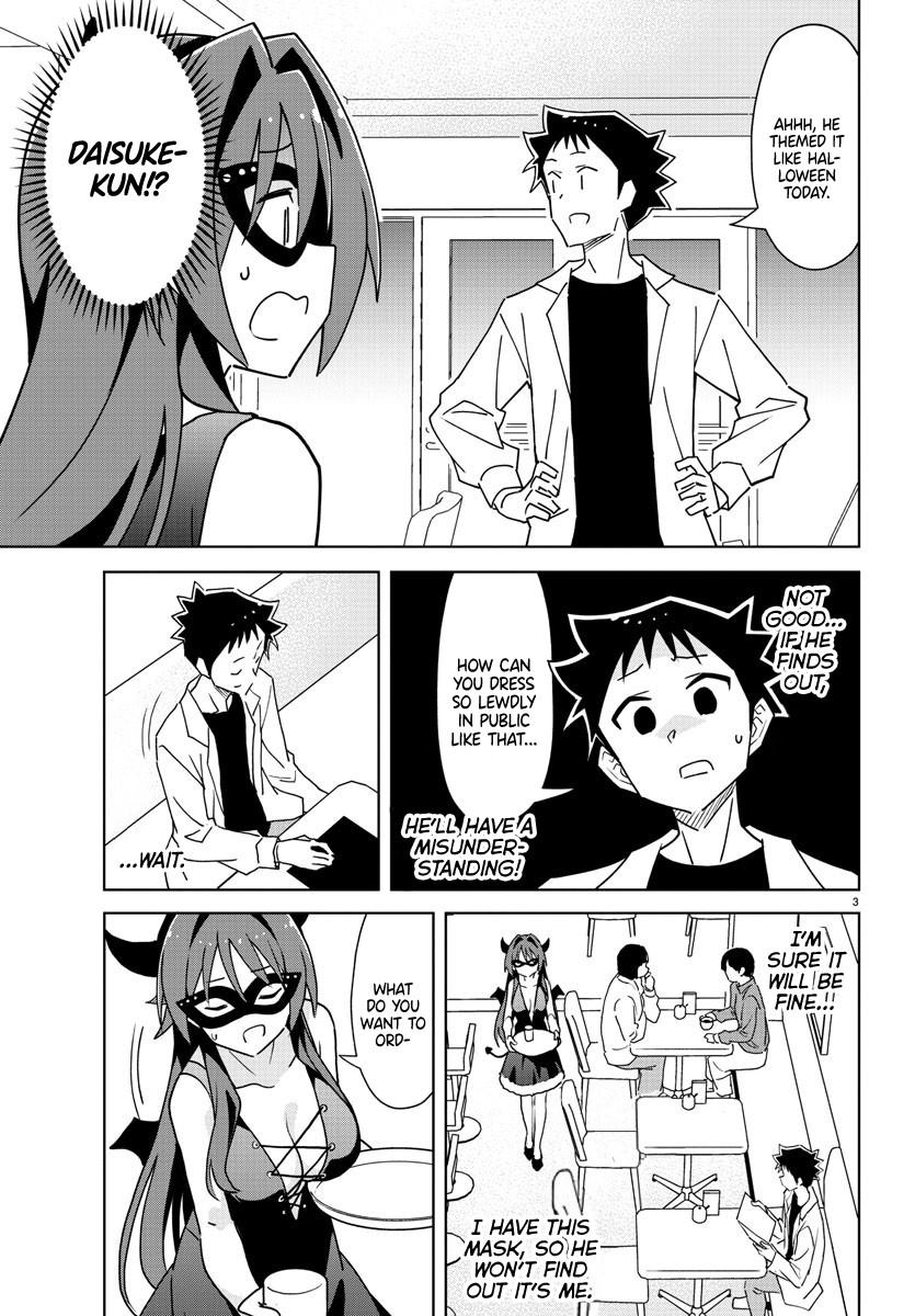 Atsumare! Fushigi Kenkyuubu Chap 296 - Next Chap 297