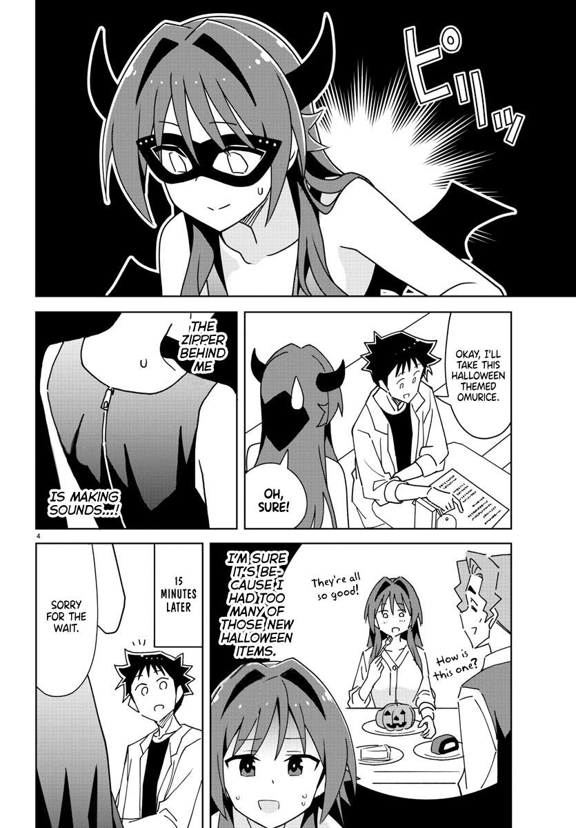 Atsumare! Fushigi Kenkyuubu Chap 296 - Next Chap 297
