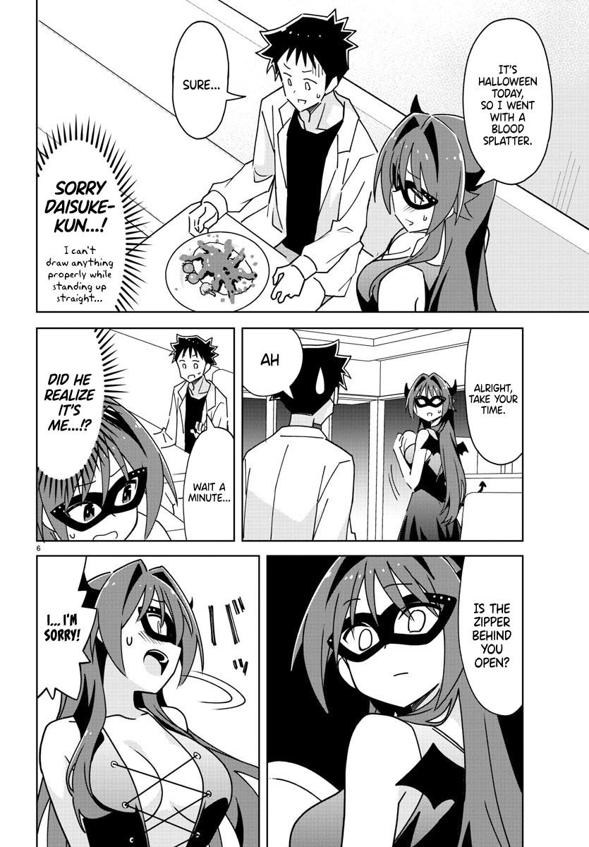 Atsumare! Fushigi Kenkyuubu Chap 296 - Next Chap 297