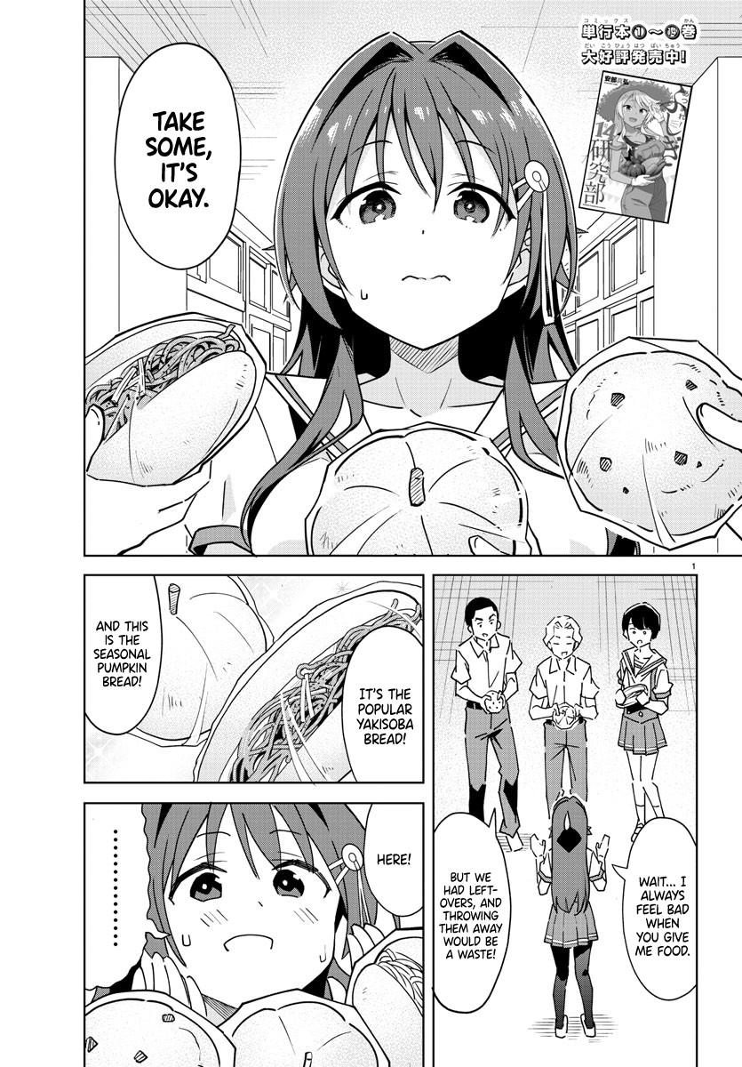 Atsumare! Fushigi Kenkyuubu Chap 290 - Next Chap 291