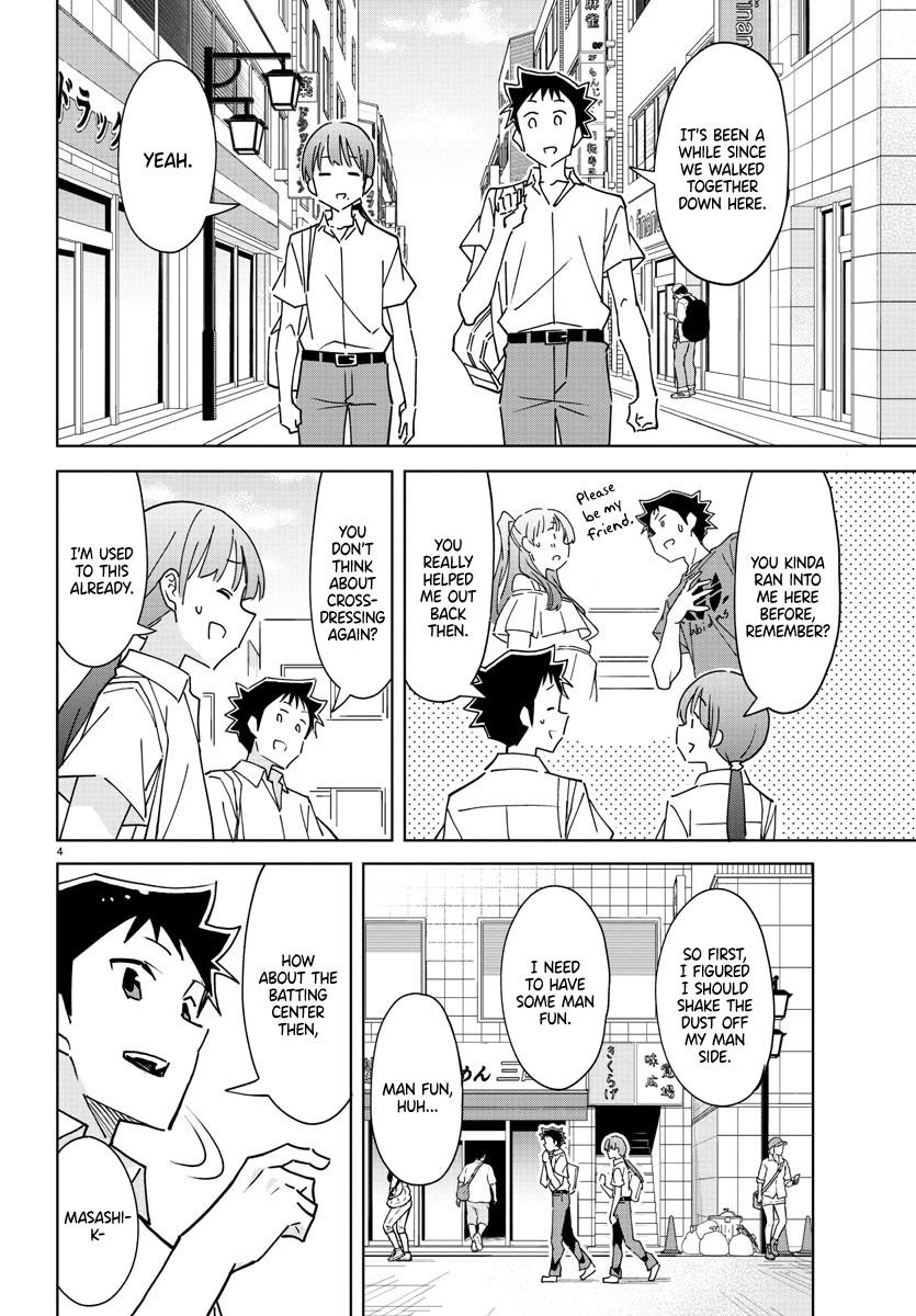 Atsumare! Fushigi Kenkyuubu Chap 292 - Next Chap 293