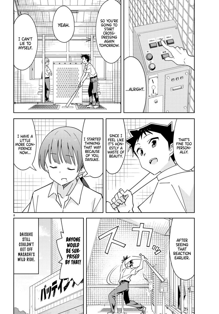 Atsumare! Fushigi Kenkyuubu Chap 292 - Next Chap 293