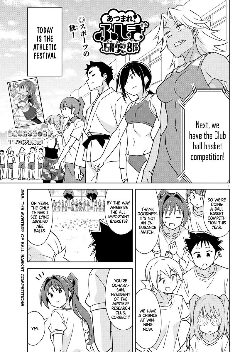 Atsumare! Fushigi Kenkyuubu Chap 293 - Next Chap 294