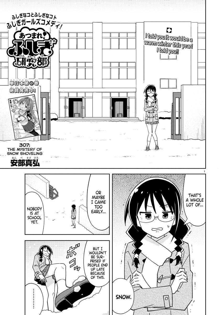 Atsumare! Fushigi Kenkyuubu Chap 307 - Next Chap 308