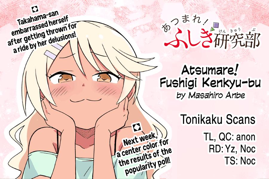 Atsumare! Fushigi Kenkyuubu Chap 307 - Next Chap 308