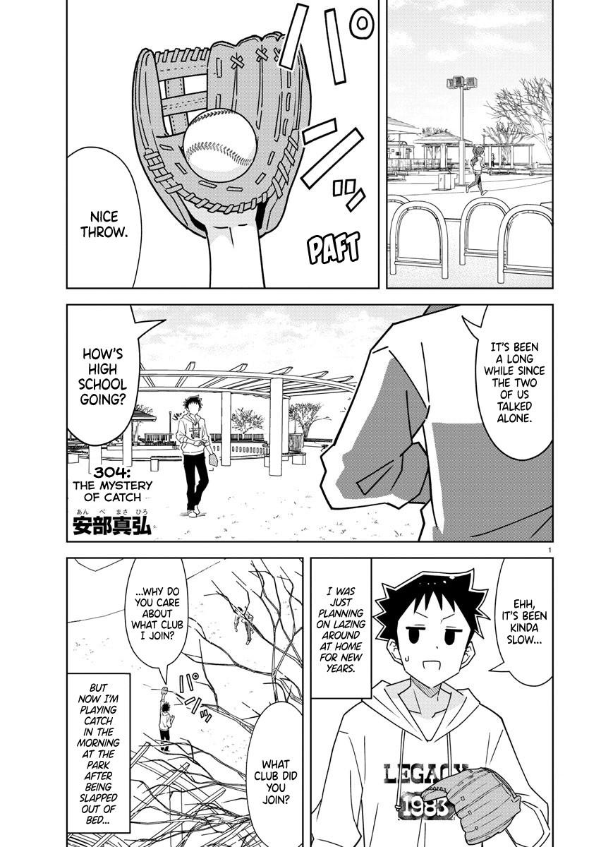 Atsumare! Fushigi Kenkyuubu Chap 304 - Next Chap 305